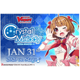 Crystal Melody Crystal Melody
